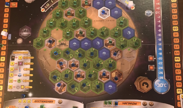 Обзор настольной игры Terraforming Mars / Покорение Марса